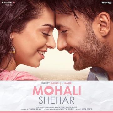 download Mohali-Shehar Afsana Khan mp3
